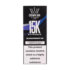 Black Currant Ice Al Fakher Crown Bar Hypermax 15K